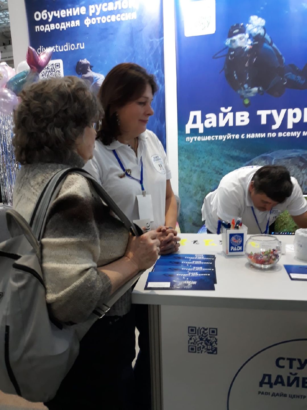 Озёры, Коломна, Орехово-Зуево, Воскресенск, Серебряные Пруды, Егорьевск, Котельники, Протвино, Химки, Щелково, Солнечногорск, Лосино-Петровский, Красногорск, Лобня, Долгопрудный, Зарайск, Кашира, Ступино, Волоколамск, Истра, Руза, Лотошино, Шаховская, Наро-Фоминск, Можайск, Мытищи, Одинцово, Звенигород, Краснознаменск, Павловский Посад, Дубна, Талдом, Сергиев Посад, Электрогорск, Электросталь, Пущино, Серпухов, Чехов, Жуковский, Шатура, Луховицы, Рошаль, Домодедово, Подольск, Ленинский г.о,. Фрязино, Пушкино, Королёв, Подмосковье сегодня, Телеканал 360tv, Радио 1, Реутов, Лыткарино, Люберцы, Дмитров, Клин, Раменское, Богородский, Черноголовка, Балашиха, Стрингеры, РИАМО